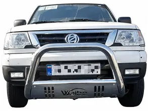 گارد سپر جلو ریچ